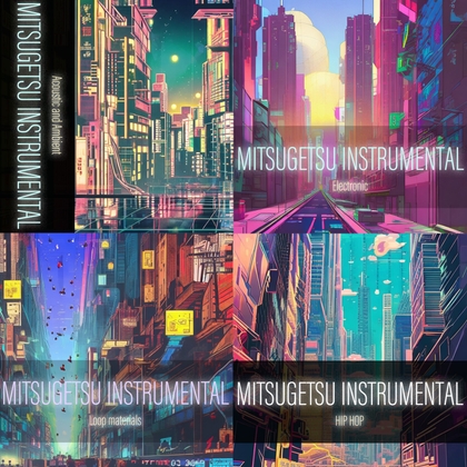 MITSUGETSU INSTRUMENTAL_COMPLETE BUNDLE