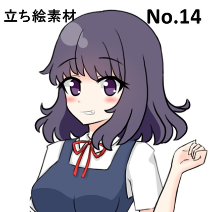 立ち絵素材14学生