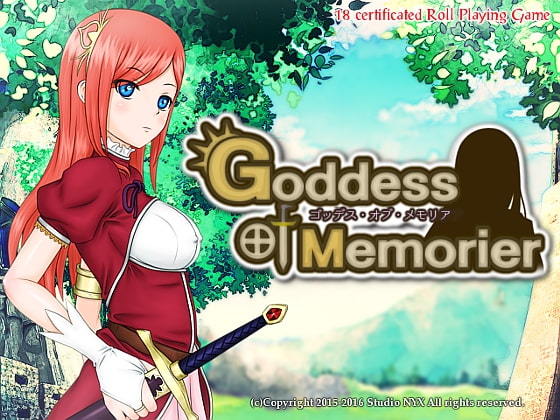 DLsite専売Goddess of Memorier