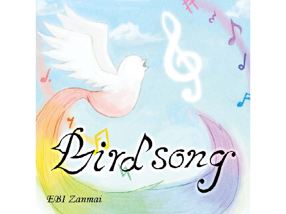 Birdsong