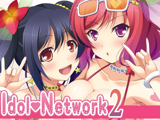 IdolNetwork2