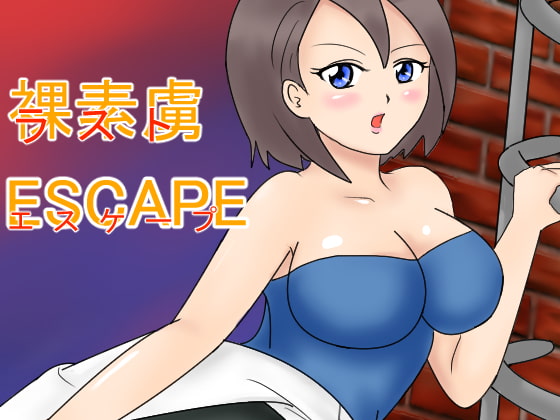 DLsite専売LAST ESCAPE