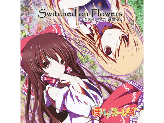 Switched on Flowers