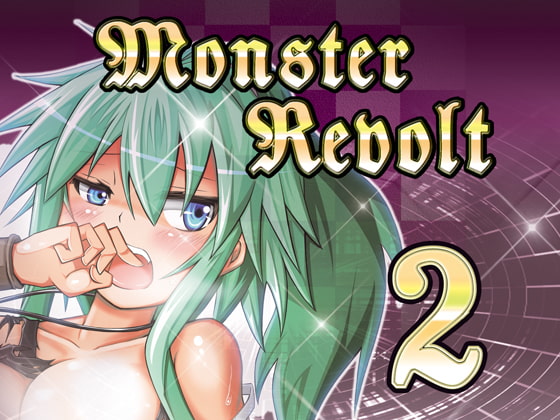 Monster Revolt-2- [モンスターリボルト2]