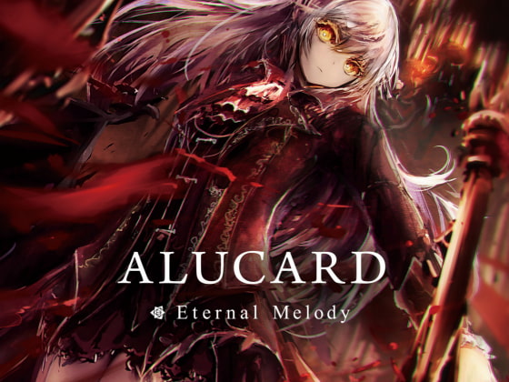 ALUCARD