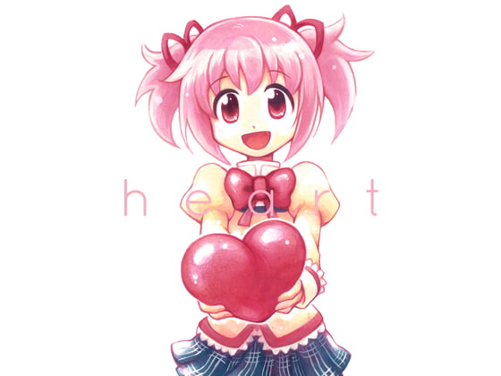 heart