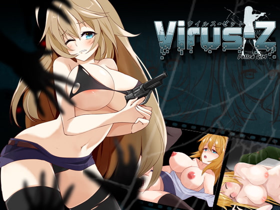 Virus Z