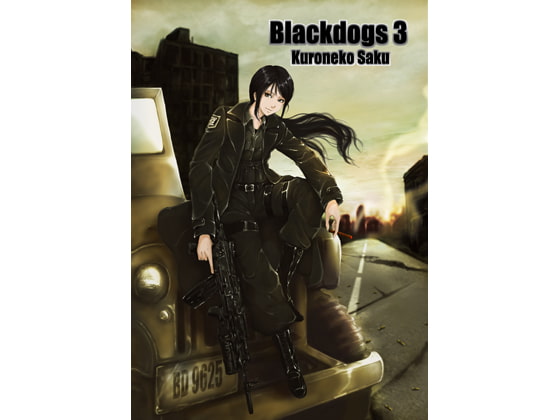 Black Dogs 3