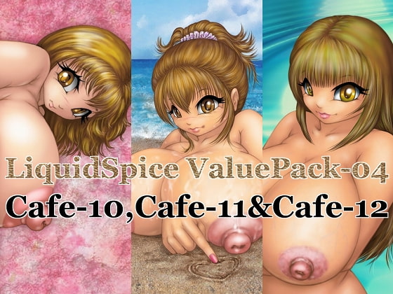 LiquidSpice ValuePack-04