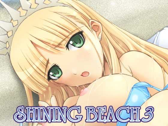 ShiningBeach 3