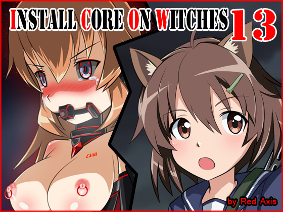 Install Core On Witches 13