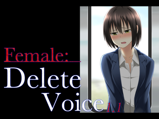 Female:Delete Voice 1.1