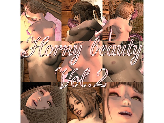 DLsite専売Horny beauty イキ乱れる乙女達 vol.2