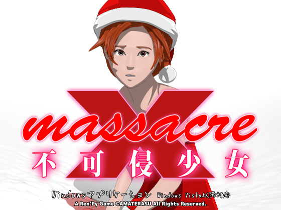 Xmassacre