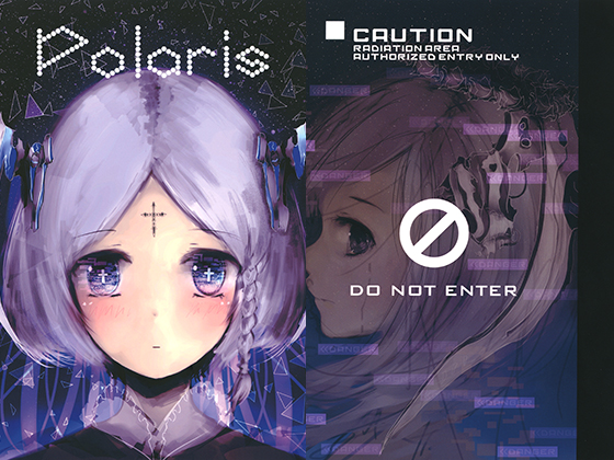 Polaris