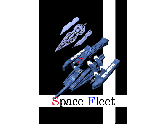 DLsite専売Space Fleet