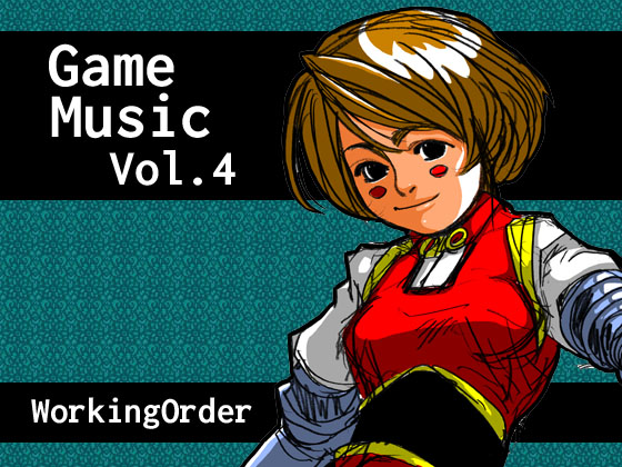 GameMusic Vol.4