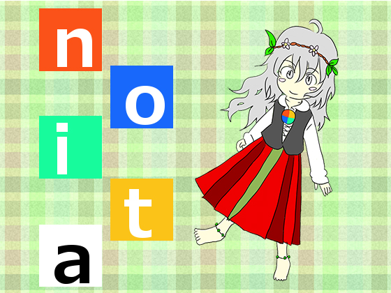 noita