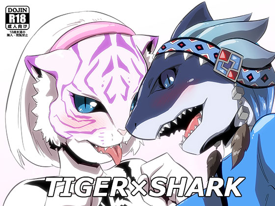 TIGER×SHARK