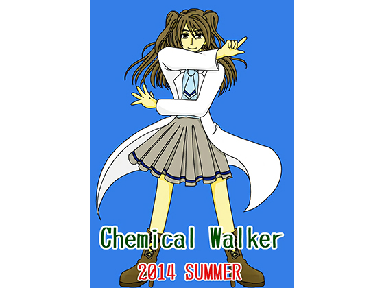 Chemical Walker 2014 Summer