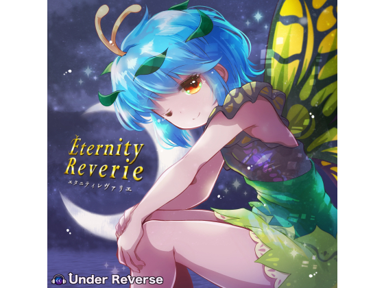 Eternity Reverie