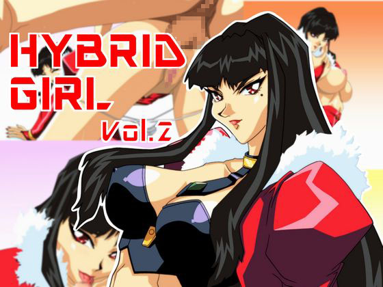 HYBRID GIRL  VOL.2