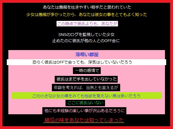 すぐ会えない距離と、すぐ繋がれる距離