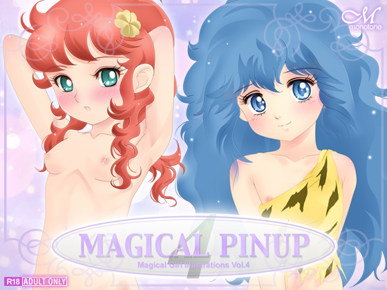 MAGICAL PINUP4