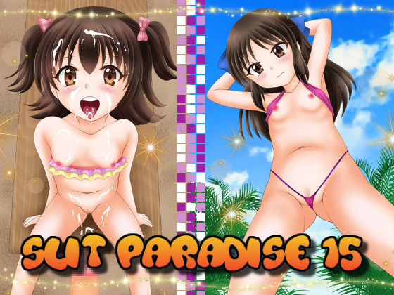 Slit Paradise 15