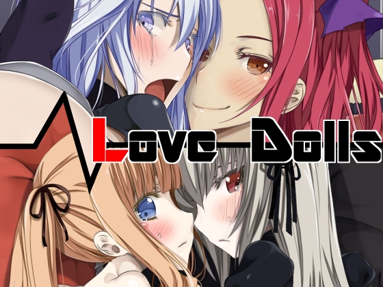 Love Dolls