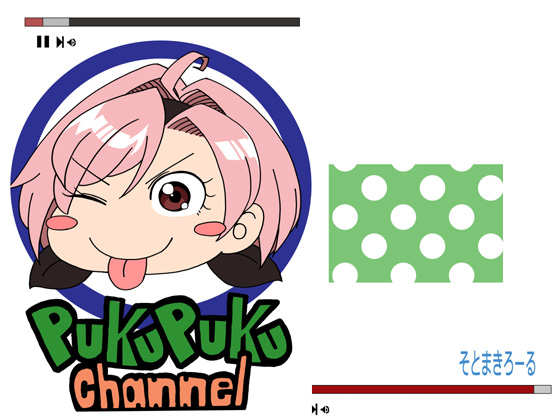 PUKUPUKU Channel