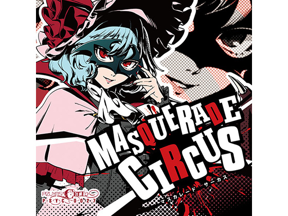 Masquerade Circus