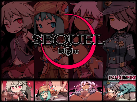 SEQUEL blight 【繁体字】