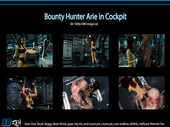 Bounty Hunter Arie: Alien