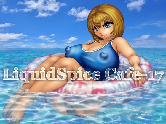 LiquidSpice Cafe-17