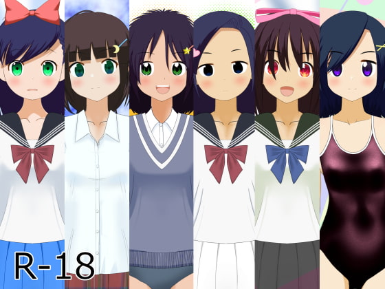 女の子6人カタログ5