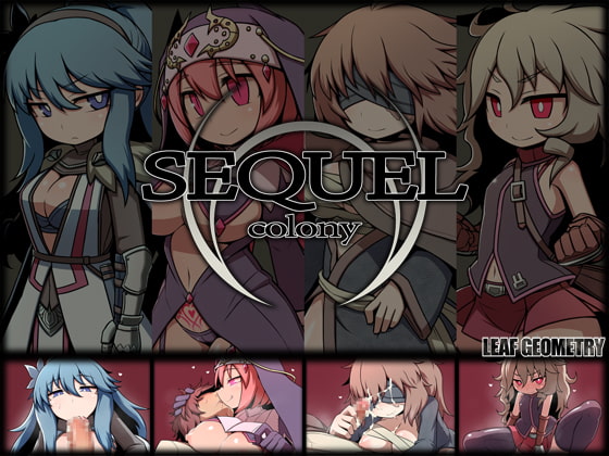 SEQUEL colony 【繁体字】