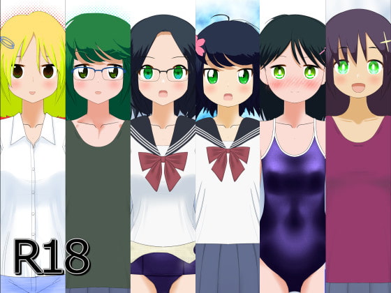 女の子6人カタログ6