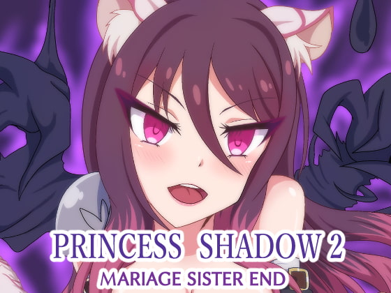 PRINCESS SHADOW2