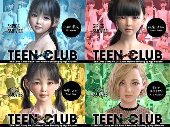 TEEN CLUB Candy 001-004 総集編