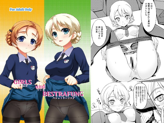 GIRLS und BESTRAFUNG