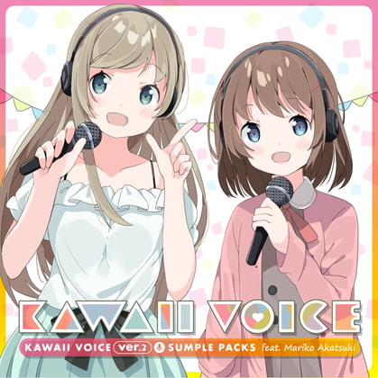 KAWAII VOICE SAMPLE PACKS Ver2