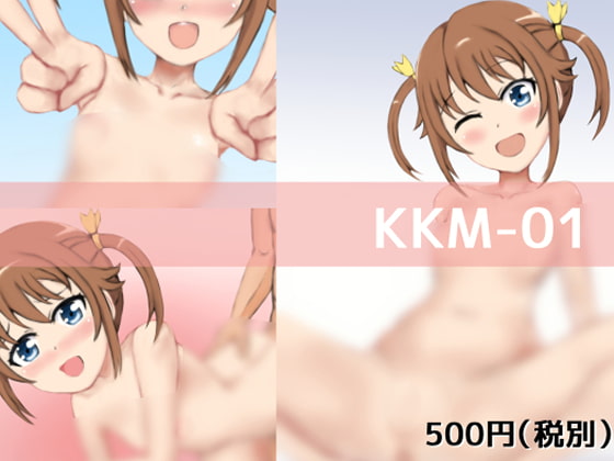 KKM-01