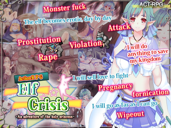 Elf Crisis -An adventure of the holy princess-