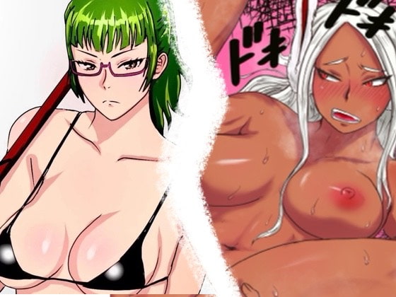 ヒーロー&術士のエチエチバトル