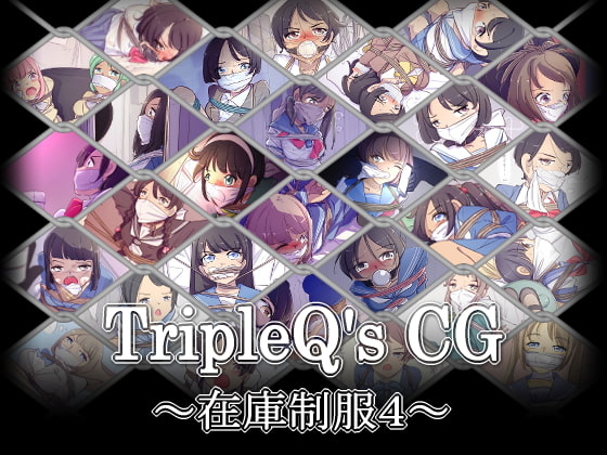 TripleQ'sCG～在庫制服4～