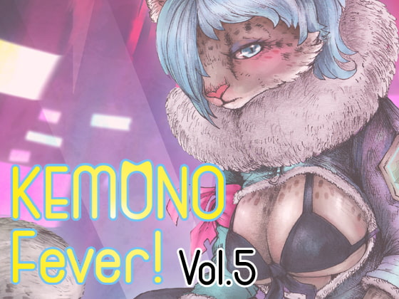 Kemono Ferver! Vol.5