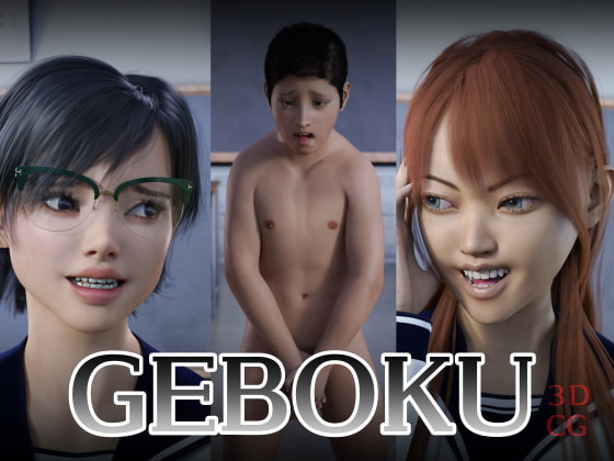 GEBOKU