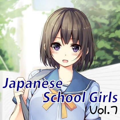 Japanese School Girls Vol.7