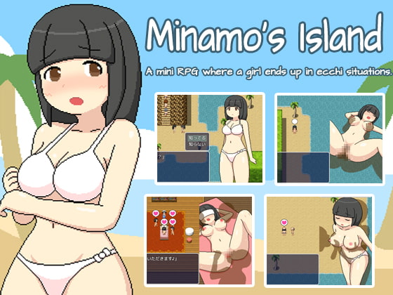 Minamo's Island [ENG Ver.]